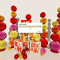 Colorful Chinese New Year Lanterns With Fortune Characters And Festive Decorative Boxes