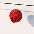 Lantern 3D Model 3d model