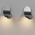 Modern wall lamp 3d model