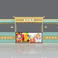 Traditional Style Shopping Mall Food Shop With Oil Pastry Display Counter And Various Snacks