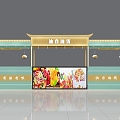 Multi-point shopping mall shops plum nuts candy snack shop 3d model