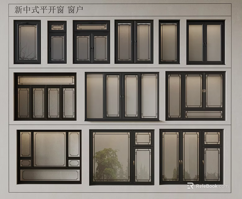 New Chinese Style Casement Windows With Various Grid Designs And Glass Panels 3d model 