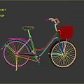 Vintage Black Bicycle With Blue Seat Front Basket And Red White Rims