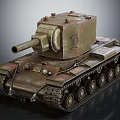 Vintage Green Armored Military Tank With Tracked Chassis And Main Cannon