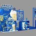 Yili Anmuxi Probiotics New Product Strongly Launches With Blue Packaging