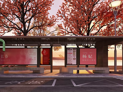 Bus Station Exterior With Red Trees Sunset Sky Billboards Benches And Street Lamp 3d model