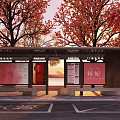 Bus Station Exterior With Red Trees Sunset Sky Billboards Benches And Street Lamp