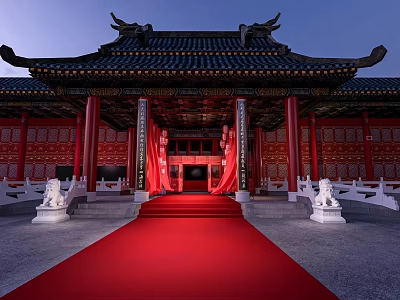 Ancient Chinese Architecture With Traditional Curved Roof Red Pillars Red Doors And Red Carpet 3d model