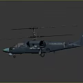 Military Dark Blue Helicopter With Twin Rotors Blue Nose And Weapon Systems