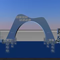 Blue Arch Event Gateway With Balloon Decorations Blue Carpet And Transparent Chairs For Tipsy Market