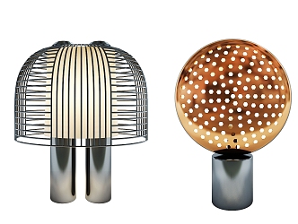 Modern table lamp 3d model