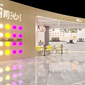 Modern Milk Tea Shop Interior With Yellow Pink Circular Lights Tables Chairs And Counter