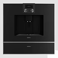 Modern Black Built In Kitchen Appliances With Control Panels And Sleek Design