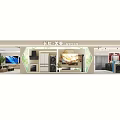 Modern MELING Home Appliances Showroom With Cabinets Table And Plants