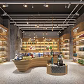 Modern Specialty Store Interior With Wooden Shelves Curved Counter And Product Displays
