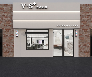 Barber shop door head barber door head styling club door head hairdressing shop door head minimalist door head door head design door head 3d model