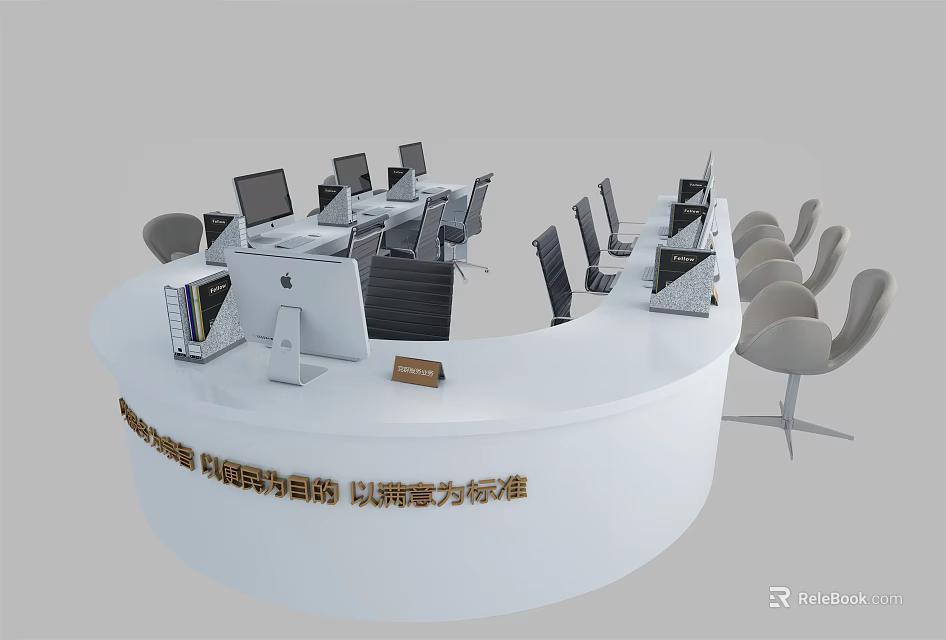Modern White Circular Reception Desk With Computers Office Supplies And Chairs 3d model 