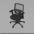 Ergonomic Gray Office Chair With Mesh Backrest Armrests And Wheeled Base