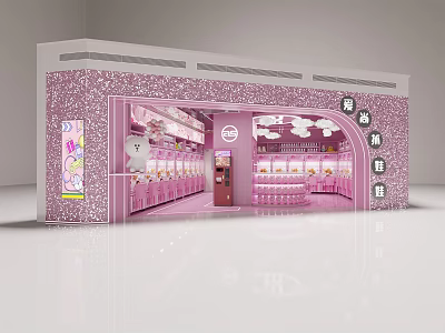 Cute Pink Indoor Playground Featuring Claw Machines and Sparkling Decor 3d model