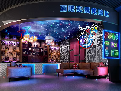 Bar Real Scene Experience Area With Neon Lights Starry Sky Ceiling Wine Racks And Sofas 3d model