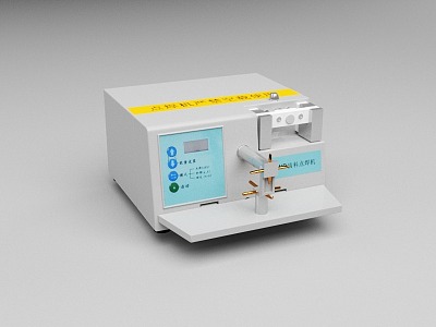 Modern Dental Spot Welder 3d model