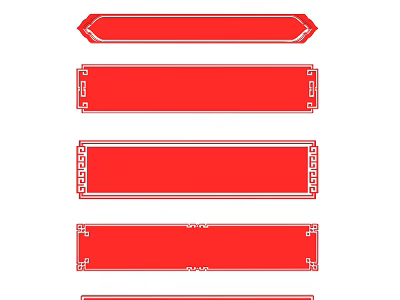 Red Rectangular Decorative Panels With Intricate Carved Patterns On Borders 3d model