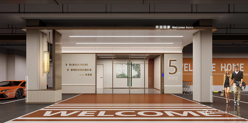 Modern Parking Garage Entrance With Floor Welcome Signage And Glass Doors On 5th Level 3d model 