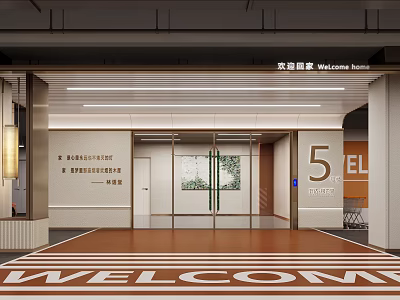 Modern Parking Garage Entrance With Floor Welcome Signage And Glass Doors On 5th Level 3d model