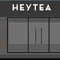 HEYTEA Modern Milk Tea Shop With Glass Facade And Concrete Walls