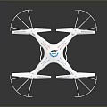 White Quadcopter Drone With Propeller Guards Central Logo And Four Rotors Design