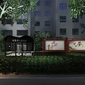 Commercial Street Night View With Lush Green Plants Surrounding Modern Buildings And Warm Lighting