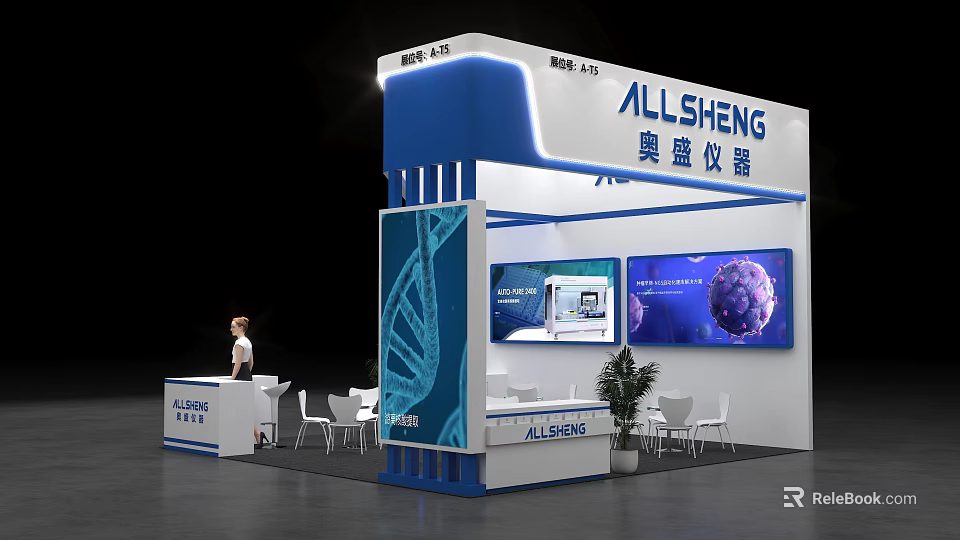 ALLSHENG Modern Blue White Exhibition Booth with DNA Structure Cell Display Reception Desk Chairs and Plants 3d model 