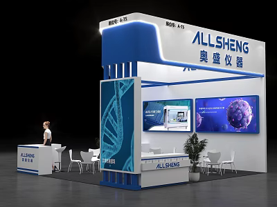 ALLSHENG Modern Blue White Exhibition Booth with DNA Structure Cell Display Reception Desk Chairs and Plants 3d model
