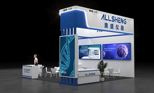 Exhibition 3d model