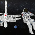 Male Astronaut Floating In Space With Chinese Space Station Module And Earth View