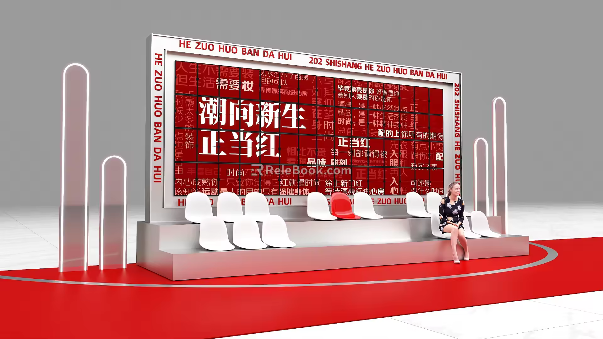 Interactive card punching and turning device for fashion station cards 3d model