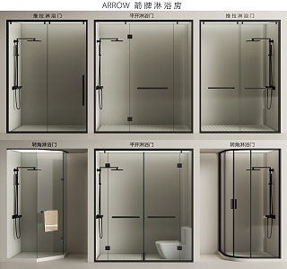 Modern shower room Wrigley shower room glass shower room glass door sliding door swing door shower toilet 3d model