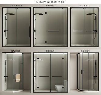 Modern shower room Wrigley shower room glass shower room glass door sliding door swing door shower toilet 3d model