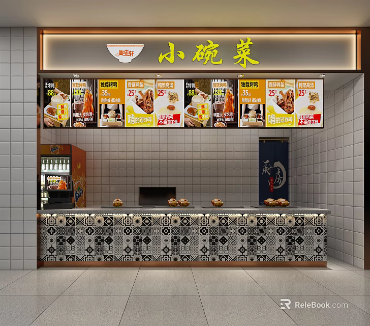 Small Bowl Dishes Mall Store with Signboard Dish Posters and Decorated Counter 3d model 