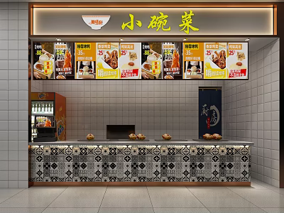 Small Bowl Dishes Mall Store with Signboard Dish Posters and Decorated Counter 3d model