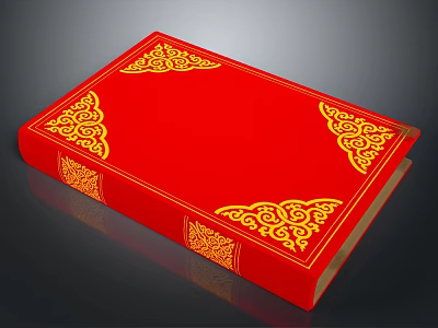 Red Decorative Storage Box With Intricate Golden Patterns For Home Use 3d model