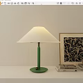 Modern Table Lamp Simple Table Lamp 3d model