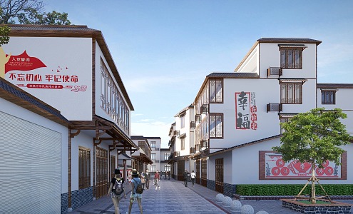 New Chinese Commercial Street Plus Effect 3d model