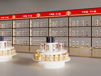 Liquor cabinet display cabinet booth Wuliangye 3d model