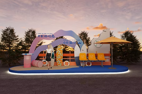 Summer Meichen Beach Island Market Activities Shanhai Gate Pin Modern 3d model