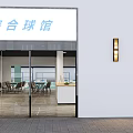 Indoor Badminton Courts With Green Floors White Lines And Wall Posters For Fitness