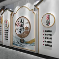 Traditional Chinese Culture Education Reception Area With Fan Shaped Background Wooden Counter And Plants