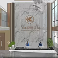 Elegant Modern Office Reception Lobby With Marble Feature Wall And Cozy Lounge Seating Area