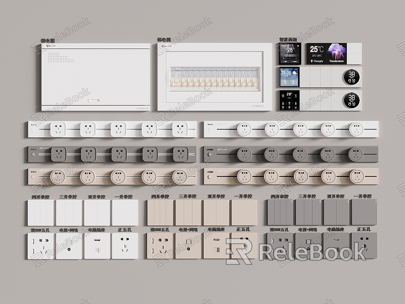 Rail socket switch electric box intelligent panel model