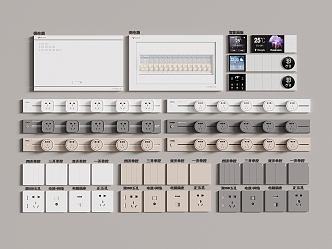 Rail socket switch electric box intelligent panel 3d model